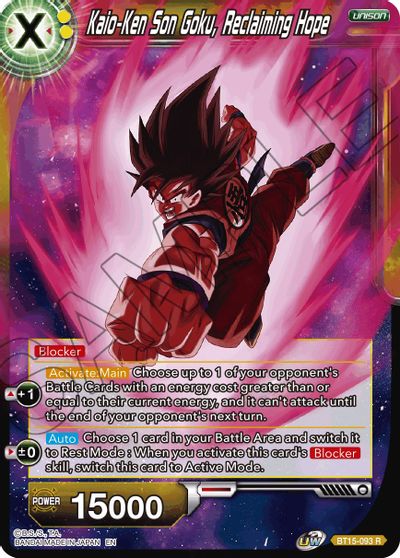 Kaio-Ken Son Goku, Reclaiming Hope (BT15-093) [Saiyan Showdown] Dragon Ball Super