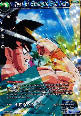 Test of Strength Son Goku (TB2-020) [World Martial Arts Tournament] Dragon Ball Super