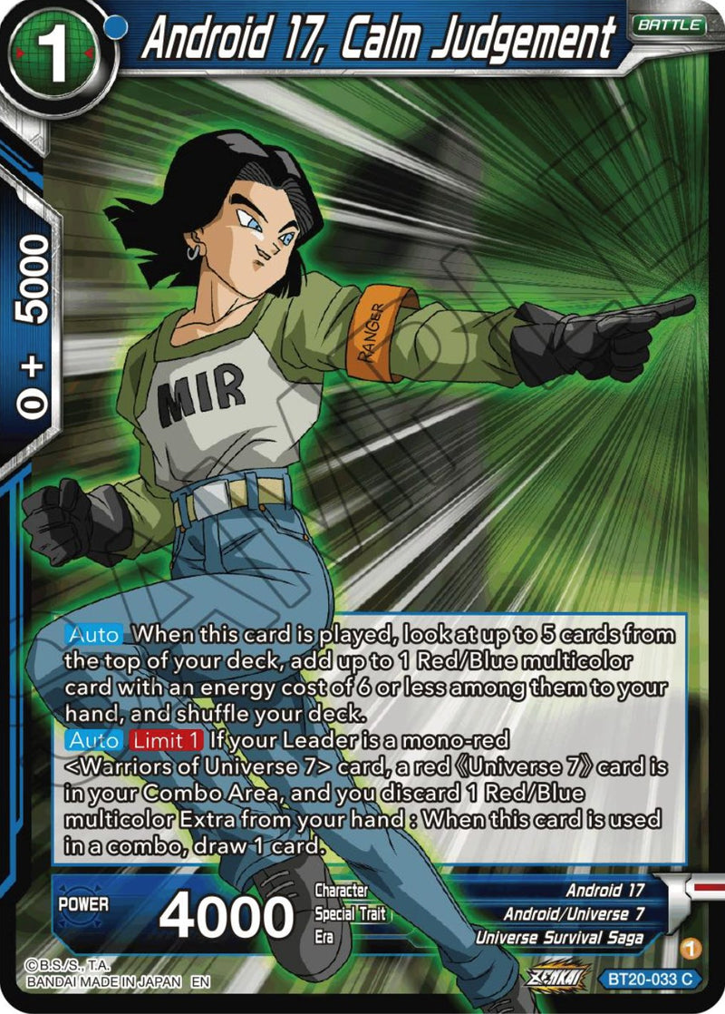 Android 17, Calm Judgement (BT20-033) [Power Absorbed] Dragon Ball Super