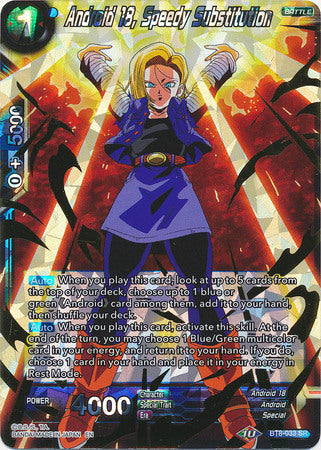 Android 18, Speedy Substitution (BT8-033) [Malicious Machinations] Dragon Ball Super