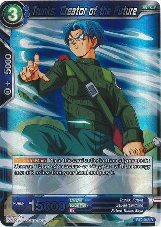 Trunks, Creator of the Future (BT2-043) [Union Force] Dragon Ball Super