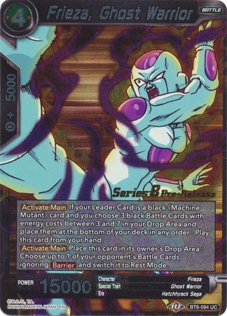 Frieza, Ghost Warrior (BT8-094_PR) [Malicious Machinations Prerelease Promos] Dragon Ball Super