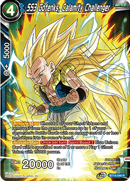 SS3 Gotenks, Calamity Challenger (BT14-046) [Cross Spirits] Dragon Ball Super