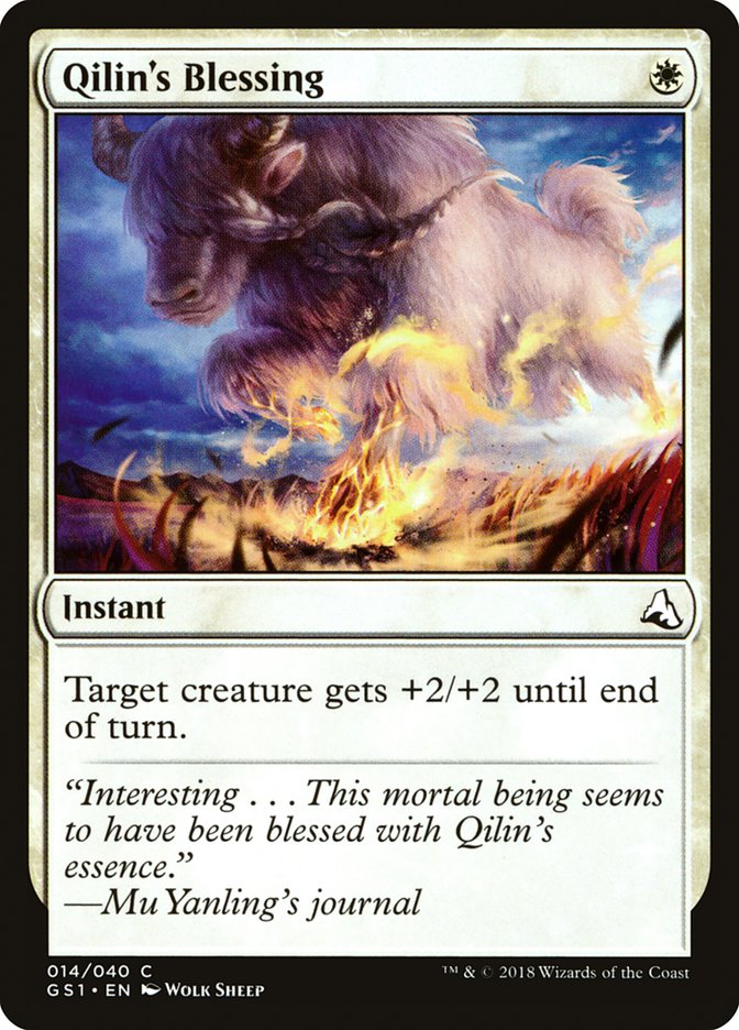 Qilin's Blessing [Global Series Jiang Yanggu & Mu Yanling] Magic: The Gathering