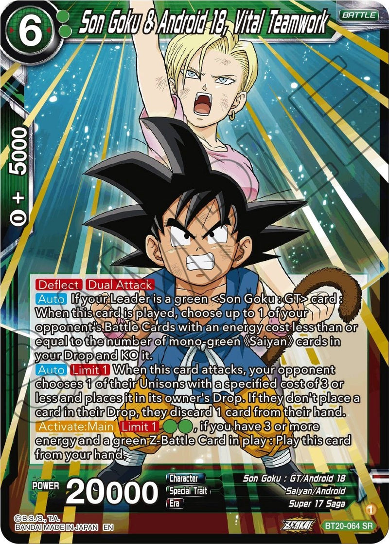 Son Goku & Android 18, Vital Teamwork (BT20-064) [Power Absorbed] Dragon Ball Super