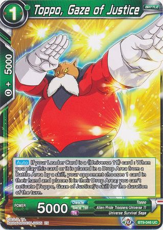 Toppo, Gaze of Justice (BT9-046) [Universal Onslaught] Dragon Ball Super
