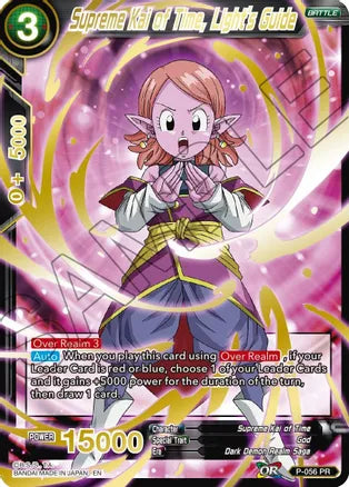 Supreme Kai of Time, Light's Guide (Gold Stamped) (P-056) [Mythic Booster] Dragon Ball Super