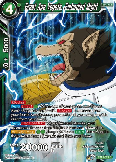 Great Ape Vegeta, Embodied Might (BT15-073) [Saiyan Showdown] Dragon Ball Super