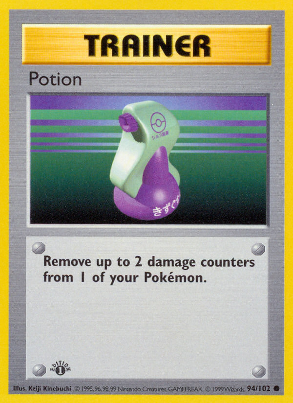 Potion (94/102) (Shadowless) [Base Set 1st Edition] Pokémon