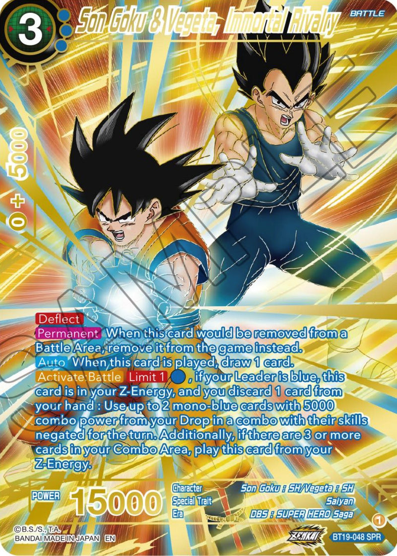 Son Goku & Vegeta, Immortal Rivalry (SPR) (BT19-048) [Fighter's Ambition] Dragon Ball Super