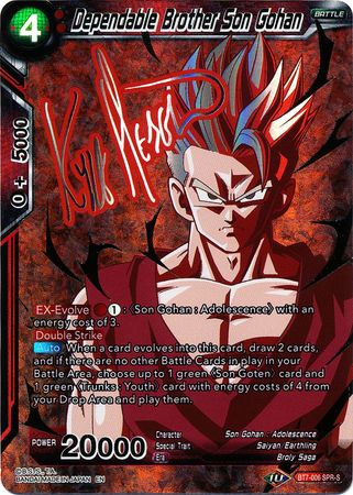 Dependable Brother Son Gohan (SPR Signature) (BT7-006) [Assault of the Saiyans] Dragon Ball Super