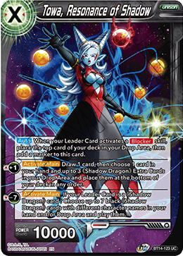 Towa, Resonance of Shadow (BT14-123) [Cross Spirits] Dragon Ball Super