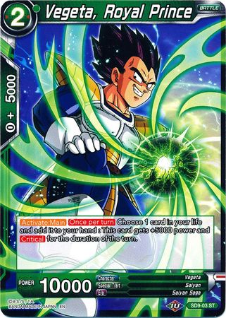 Vegeta, Royal Prince (SD9-03) [Assault of the Saiyans] Dragon Ball Super