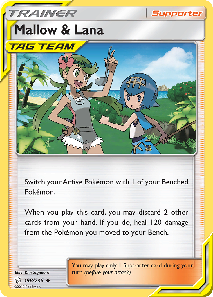 Mallow & Lana (198/236) [Sun & Moon: Cosmic Eclipse] Pokémon