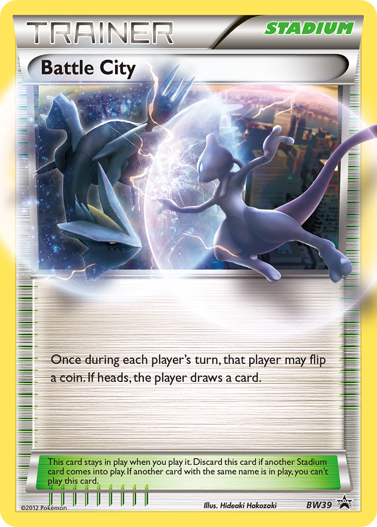 Battle City (BW39) [Black & White: Black Star Promos] Pokémon