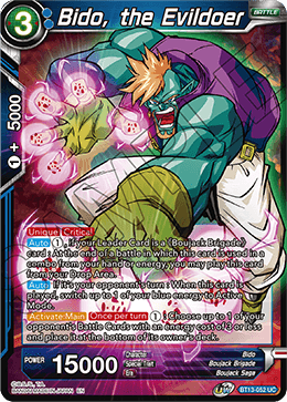 Bido, the Evildoer (Uncommon) (BT13-052) [Supreme Rivalry] Dragon Ball Super