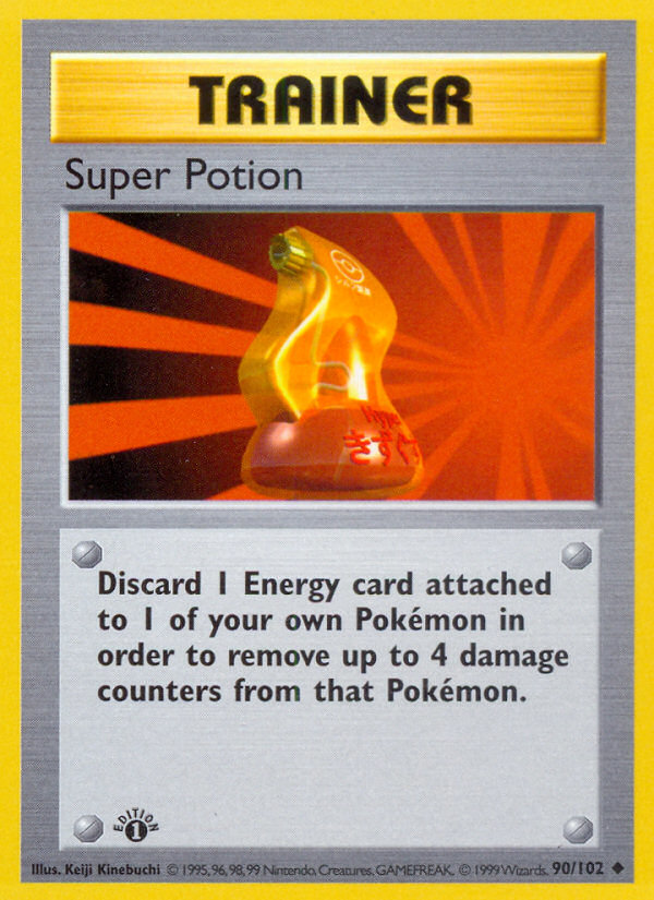 Super Potion (90/102) (Shadowless) [Base Set 1st Edition] Pokémon