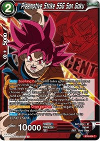 Preemptive Strike SSG Son Goku (BT6-004) [Magnificent Collection Gogeta Version] Dragon Ball Super