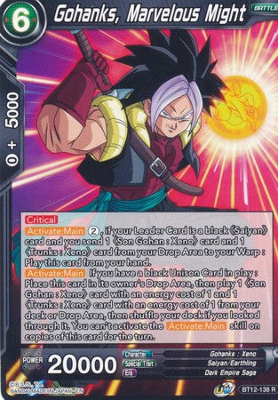 Gohanks, Marvelous Might (BT12-138) [Vicious Rejuvenation] Dragon Ball Super