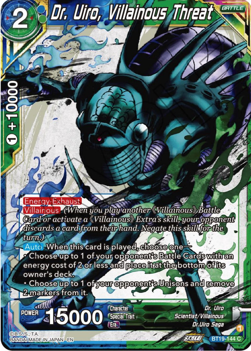 Dr. Uiro, Villainous Threat (BT19-144) [Fighter's Ambition] Dragon Ball Super