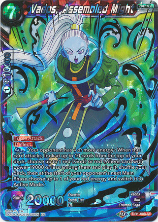 Vados, Assembled Might (DB1-008) [Dragon Brawl] Dragon Ball Super