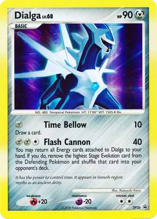 Dialga (DP26) (Jumbo Card) [Diamond & Pearl: Black Star Promos] Pokémon