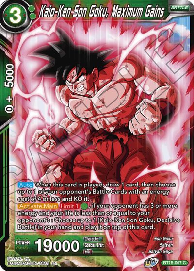 Kaio-Ken Son Goku, Maximum Gains (BT15-067) [Saiyan Showdown] Dragon Ball Super