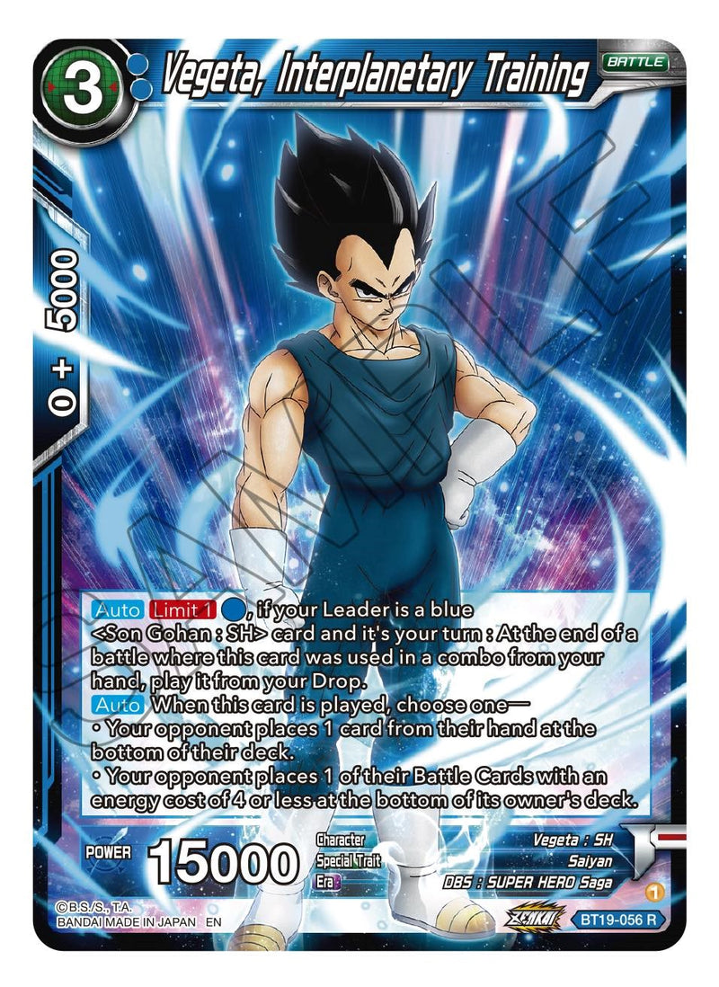 Vegeta, Interplanetary Training (BT19-056) [Fighter's Ambition] Dragon Ball Super