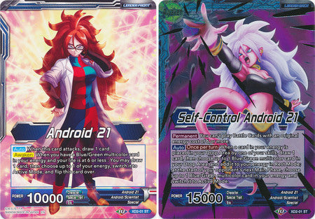 Android 21 // Self-Control Android 21 (XD2-01) [Android Duality] Dragon Ball Super