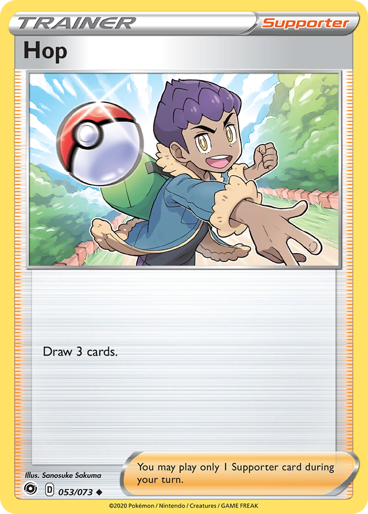Hop (053/073) [Sword & Shield: Champion's Path] Pokémon