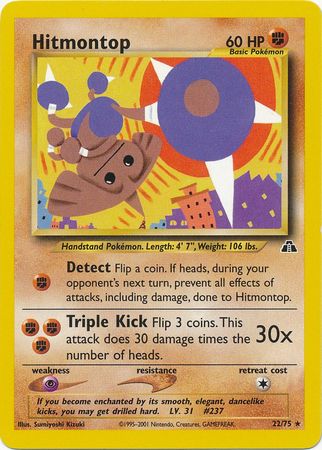 Hitmontop (22/75) [Neo Discovery Unlimited] Pokémon