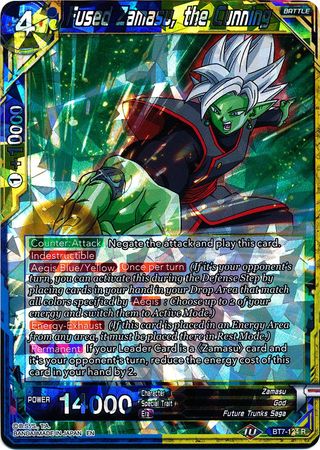 Fused Zamasu, the Cunning (BT7-124) [Assault of the Saiyans] Dragon Ball Super