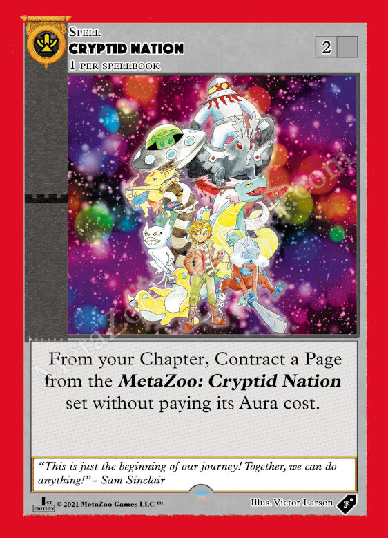 Cryptid Nation [Miscellaneous Promos] Metazoo