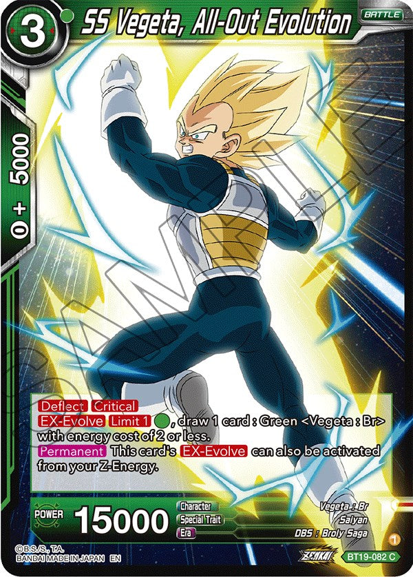 SS Vegeta, All-Out Evolution (BT19-082) [Fighter's Ambition] Dragon Ball Super