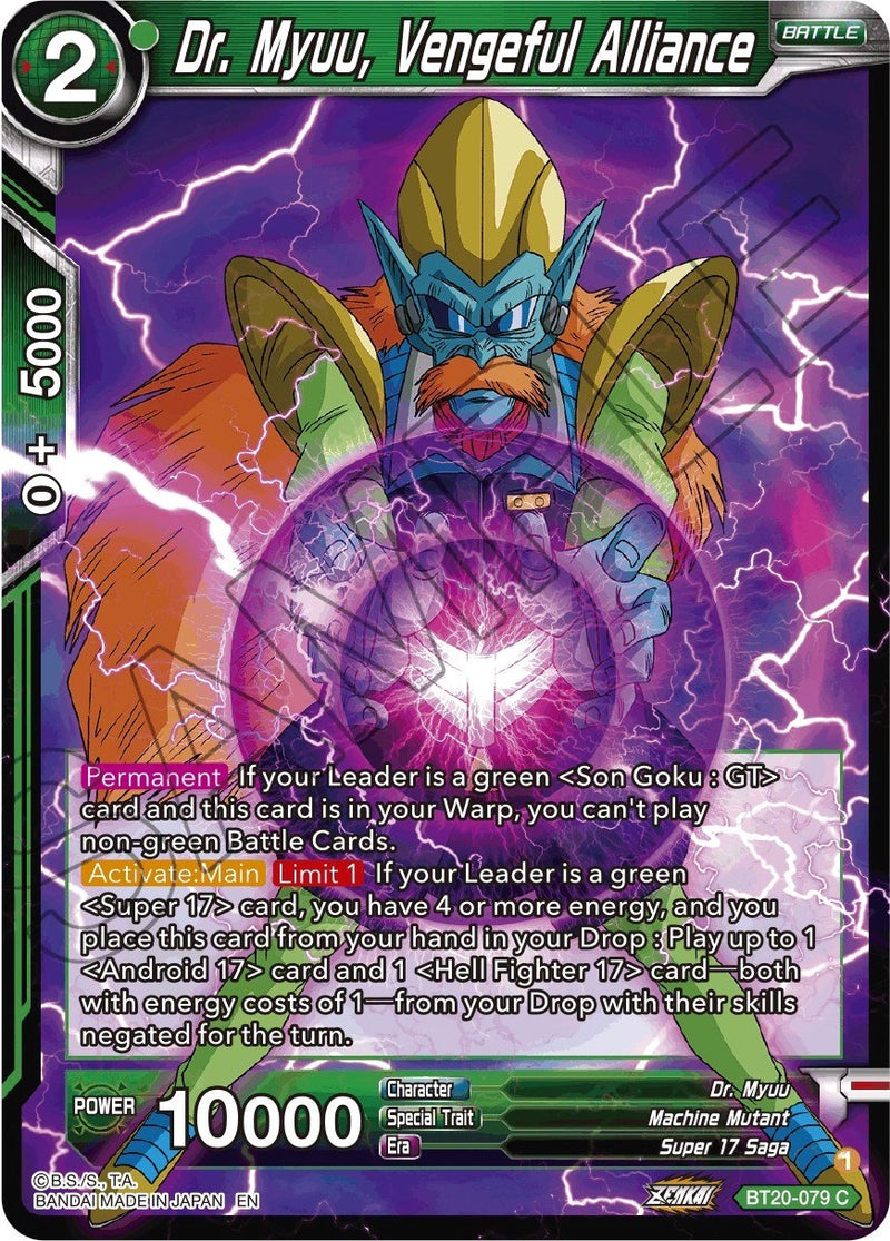 Dr. Myuu, Vengeful Alliance (BT20-079) [Power Absorbed] Dragon Ball Super