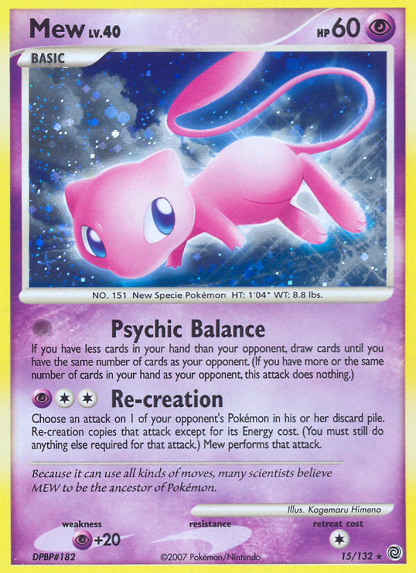 Mew (15/132) [Diamond & Pearl: Secret Wonders] Pokémon