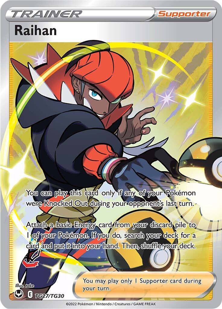 Raihan (TG27/TG30) [Sword & Shield: Silver Tempest] Pokémon