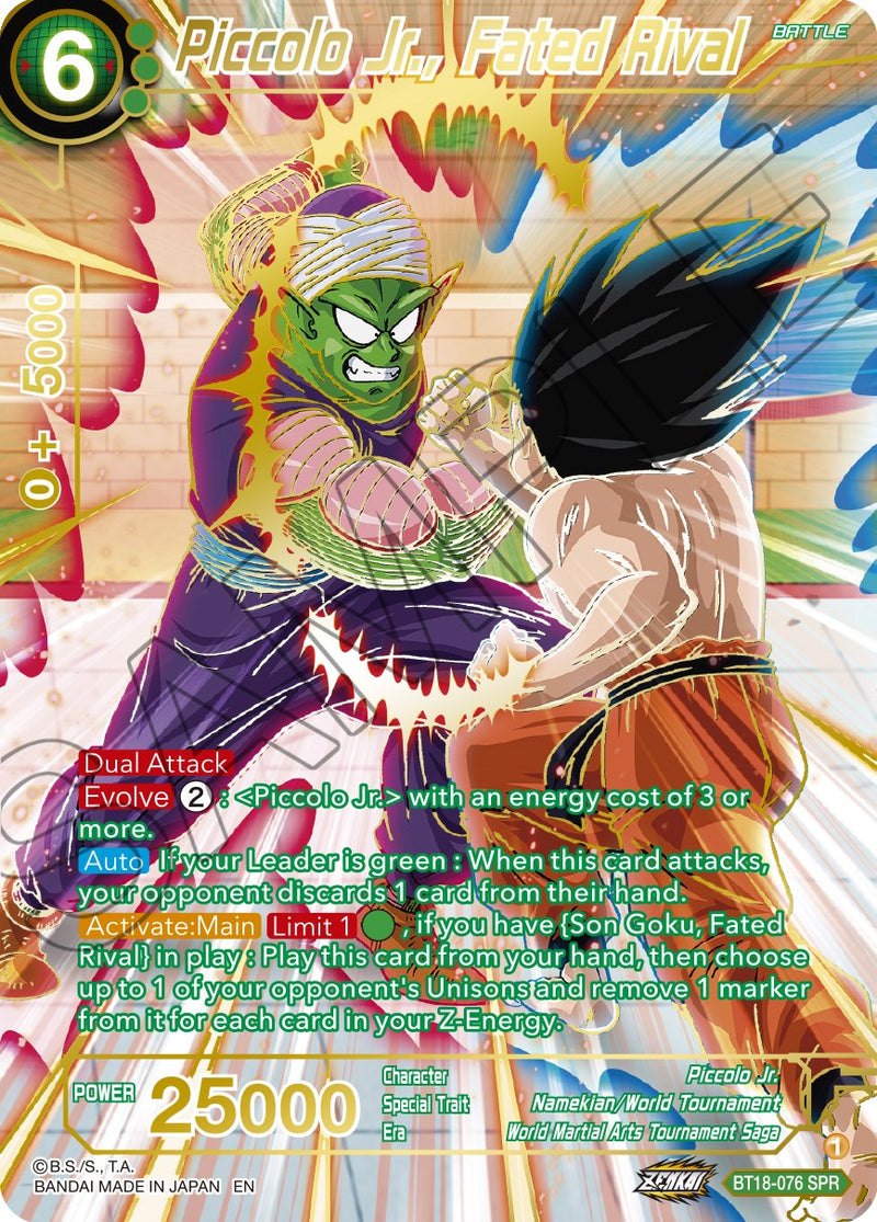 Piccolo Jr., Fated Rival (SPR) (BT18-076) [Dawn of the Z-Legends] Dragon Ball Super