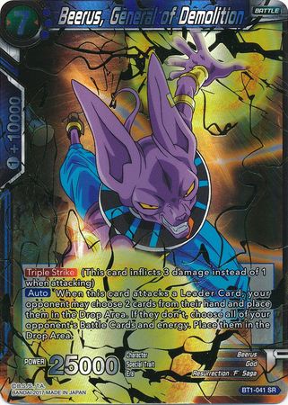 Beerus, General of Demolition (BT1-041) [Galactic Battle] Dragon Ball Super