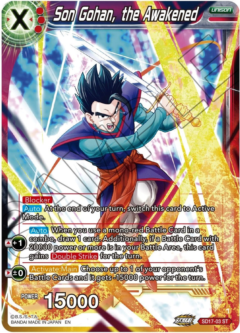 Son Gohan, the Awakened (SD17-03) [Dawn of the Z-Legends] Dragon Ball Super