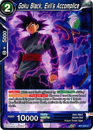 Goku Black, Evil's Accomplice (BT7-044) [Assault of the Saiyans] Dragon Ball Super