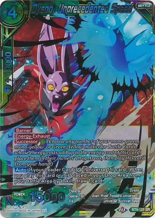 Dyspo, Unprecedented Speed (BT9-121) [Universal Onslaught] Dragon Ball Super