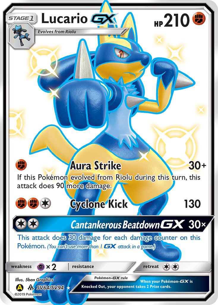 Lucario GX (SV64/SV94) [Sun & Moon: Hidden Fates - Shiny Vault] Pokémon