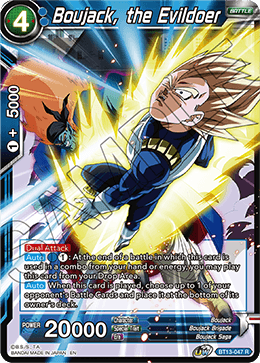 Boujack, the Evildoer (Rare) (BT13-047) [Supreme Rivalry] Dragon Ball Super