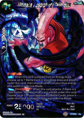 Ultimate Absorption Majin Buu (BT6-041) [Destroyer Kings] Dragon Ball Super