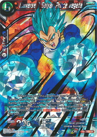 Universe 7 Saiyan Prince Vegeta (Shatterfoil) (TB1-004) [Dragon Brawl] Dragon Ball Super