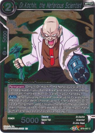 Dr.Kochin, the Nefarious Scientist (BT8-057_PR) [Malicious Machinations Prerelease Promos] Dragon Ball Super
