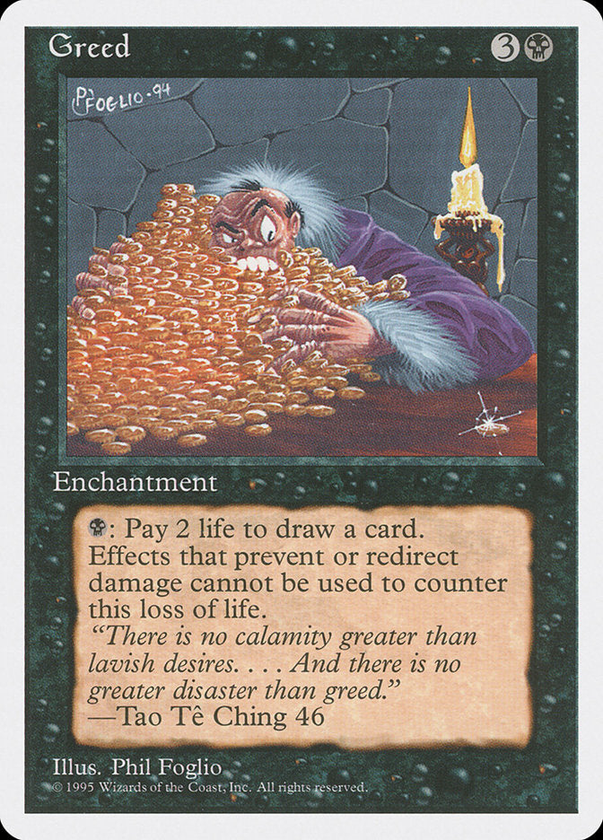 Greed [Fourth Edition] Magic: The Gathering