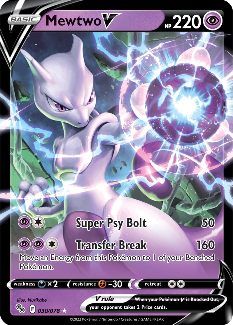 Mewtwo V (030/078) [Pokémon GO] Pokémon