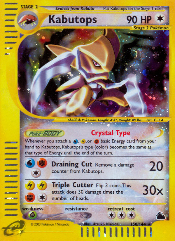 Kabutops (150/144) [Skyridge] Pokémon